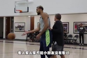 杨毅此前：戈贝尔别说防不住奥尼尔，大姚都随便拿捏他！