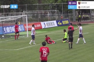 身材已发福！31岁前中超旧将桂宏中冠赛场完成破门