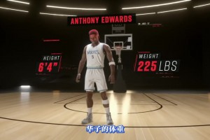 《走近科学》之明尼苏达怪人：爱德华兹！