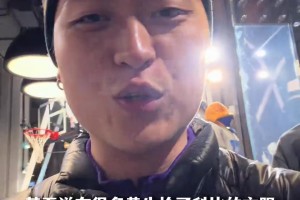 美国最大NBA商店｜看看能买到点什么？