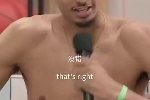 今天全票当选DPOY！文班曾言：很多教练禁止我后卫打法，但我仍坚持