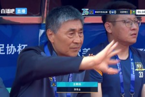 熟悉的面孔！足协杯第二轮贾秀全率聊城传奇以下克上击败北京理工