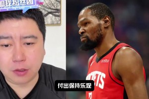 大史祈祷杜兰特G2出战：杜哥，咱能打就上呗，不然咱真打不过😂