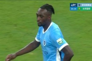 04月21日 中超第7轮 深圳新鹏城vs北京国安 片段