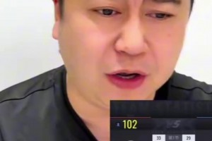 大史无语：火箭还想着消耗詹姆斯，结果詹姆斯都没怎么发力😂