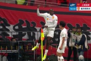 4连胜！铜梁龙2-1海港仍第2 陈纯新连续3轮破门颜骏凌送礼