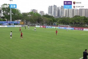 中冠-临泉志匡0-1武汉两江金岸 桂宏破门